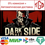  Dark Side of War | Steam РУ+UA+KZ+СНГ
