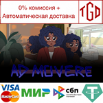 ad movere | Steam РУ+UA+KZ+СНГ