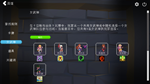  召唤与合体 | Steam РУ+UA+KZ+СНГ - изображение № 5