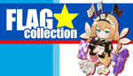   Flag Collection | Steam РУ+UA+KZ+СНГ - изображение № 2