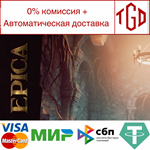  Epica | Steam РУ+UA+KZ+СНГ