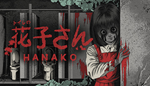  [Chilla's Art] Hanako | 花子さん | Steam РУ+UA+KZ+СНГ - изображение № 2