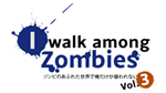  I Walk Among Zombies Vol. 3 | Steam РУ+UA+KZ+СНГ - изображение № 3
