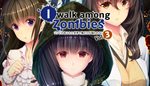  I Walk Among Zombies Vol. 3 | Steam РУ+UA+KZ+СНГ - изображение № 2