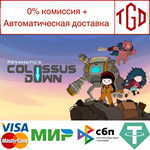  Colossus Down | Steam РУ+UA+KZ+СНГ