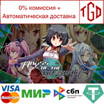  ABYSS OF THE SACRIFICE | Steam Россия 