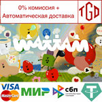  Wattam | Steam РУ+UA+KZ+СНГ