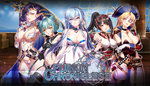  法利恩戰記2 (Furion Chronicles 2) | Steam РУ+UA+KZ+СНГ - изображение № 2