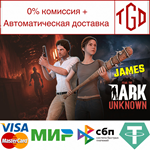 Fear the Dark Unknown: James | Steam РУ+UA+KZ+СНГ