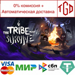 The Tribe Must Survive | Steam РУ+UA+KZ+СНГ