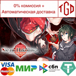 Nie No Hakoniwa - Dollhouse of Offerings |Steam РУ+С