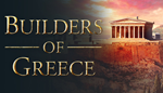  Builders of Greece | Steam РУ+UA+KZ+СНГ - изображение № 2