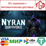 Nyran Survivors | Steam РУ+UA+KZ+СНГ