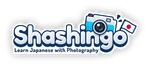  Shashingo: Learn Japanese with Photography |Steam РУ - изображение № 3