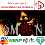  OM6N | Steam РУ+UA+KZ+СНГ