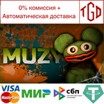 MUZY | Steam РУ+UA+KZ+СНГ
