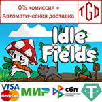 Idle Fields | Steam РУ+UA+KZ+СНГ