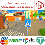  Market Simulator | Steam РУ+UA+KZ+СНГ