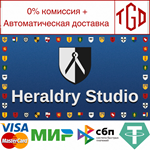  Heraldry Studio | Steam РУ+UA+KZ+СНГ