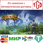 Landelver | Steam РУ+UA+KZ+СНГ
