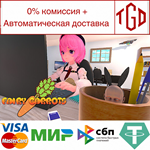 Fairy Carrots | Steam РУ+UA+KZ+СНГ