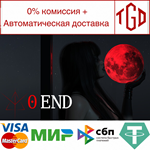  Zero End: Chapter One | Steam РУ+UA+KZ+СНГ