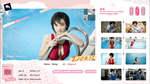  Tomorrow's Love Puzzle | Steam РУ+UA+KZ+СНГ - изображение № 7