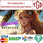 Hawaii Detective: Killing of a Krypto King |Steam РУ