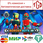  Border Bots VR | Steam РУ+UA+KZ+СНГ