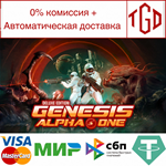  Genesis Alpha One Deluxe Edition | Steam РУ+UA+KZ+СН