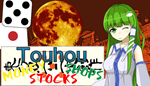  Touhou MONEY STOCKS SHOPS | Steam РУ+UA+KZ+СНГ - изображение № 2