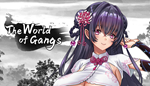  The World of Gangs | Steam РУ+UA+KZ+СНГ - изображение № 2