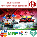 SONIC X SHADOW GENERATIONS | Steam Россия