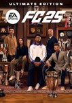 EA SPORTS FC™ 25 Ultimate XBOX One|Series X|S KEY NOW