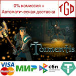  Tormentis | Steam РУ+UA+KZ+СНГ