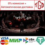 The Dark Cave | Steam РУ+UA+KZ+СНГ