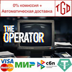  The Operator | Steam РУ+UA+KZ+СНГ