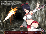  Saki and the Crucible of Debauchery | Steam РУ+СНГ - изображение № 4