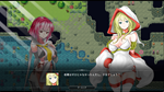  Azure Orphanage | Steam РУ+UA+KZ+СНГ - изображение № 4