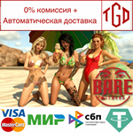 Bare Witness | Steam РУ+UA+KZ+СНГ