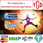  PowerWash Simulator–Alice’s Special | Steam Россия �