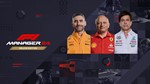  F1® Manager 2024 Deluxe Edition | XBOX 