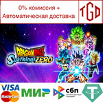  DRAGON BALL: Sparking! ZERO-Ultimate Edition |