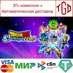  DRAGON BALL: Sparking! ZERO-Ultimate Edition | |Steam