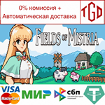 Fields of Mistria | Steam Россия