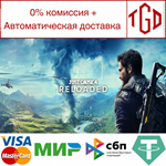  Just Cause™ 4 | Steam Россия 