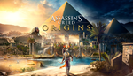  Assassin's Creed Origins-Gold Edition | Steam РУ  - изображение № 2
