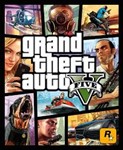 Grand Theft Auto V PREMIUM Online RU (GTA 5) Ключ