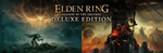 ELDEN RING Shadow of the Erdtree Deluxe Edition