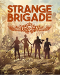 Strange Brigade GIFT Deluxe Edition ️STEAM⭐РФ/МИР
